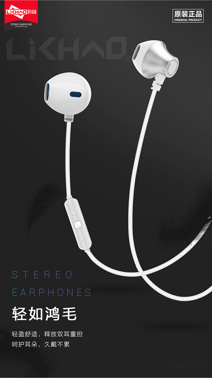 88038威尼斯(中国)有限公司官网