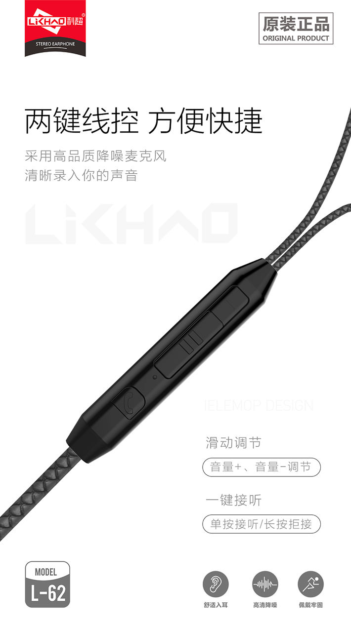 88038威尼斯(中国)有限公司官网