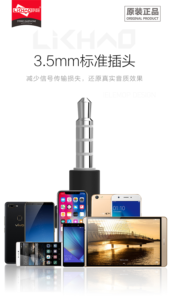 88038威尼斯(中国)有限公司官网