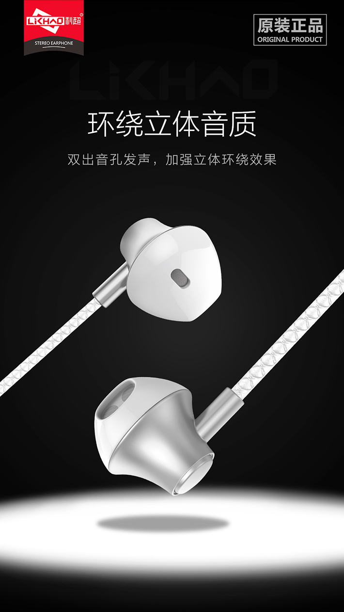 88038威尼斯(中国)有限公司官网