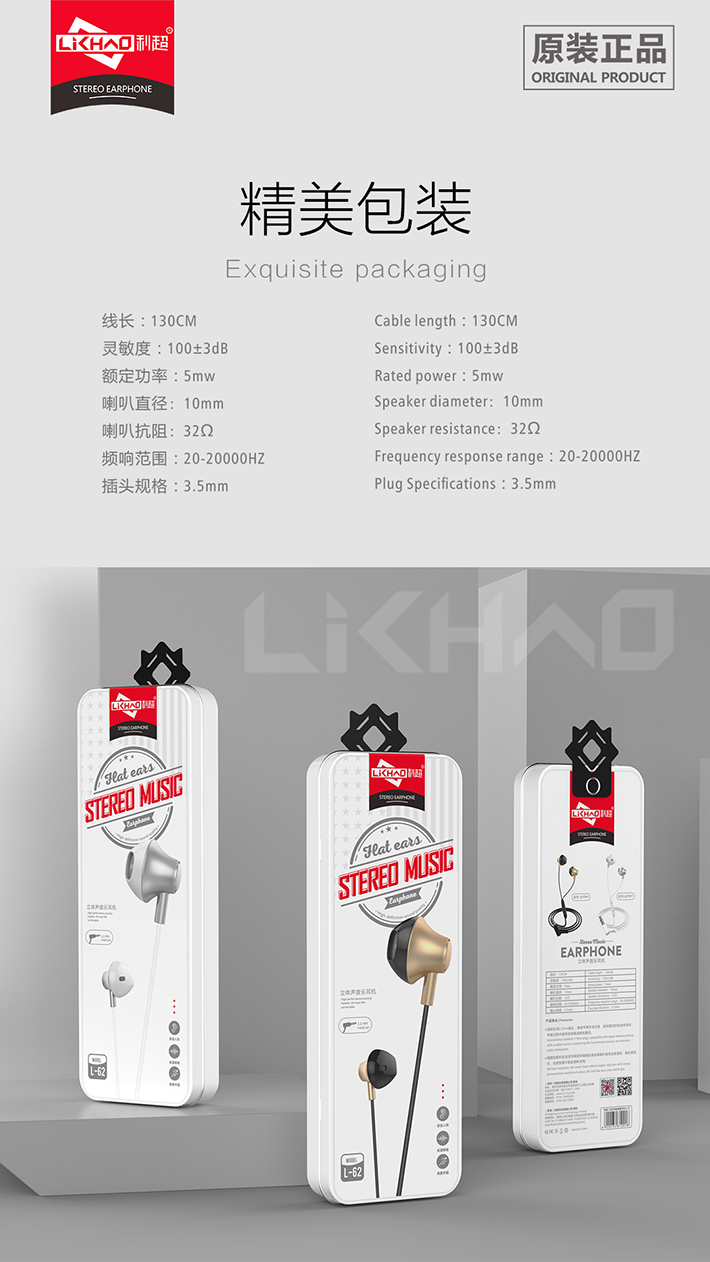 88038威尼斯(中国)有限公司官网