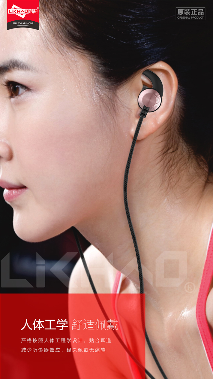 88038威尼斯(中国)有限公司官网