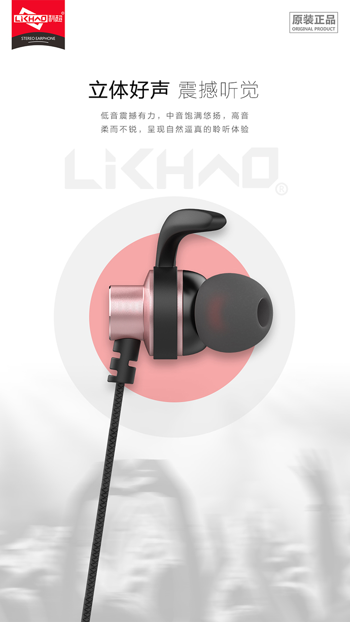 88038威尼斯(中国)有限公司官网