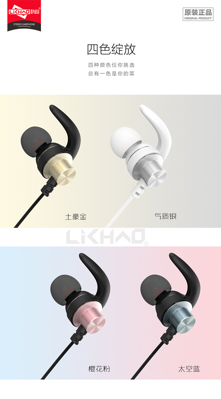 88038威尼斯(中国)有限公司官网