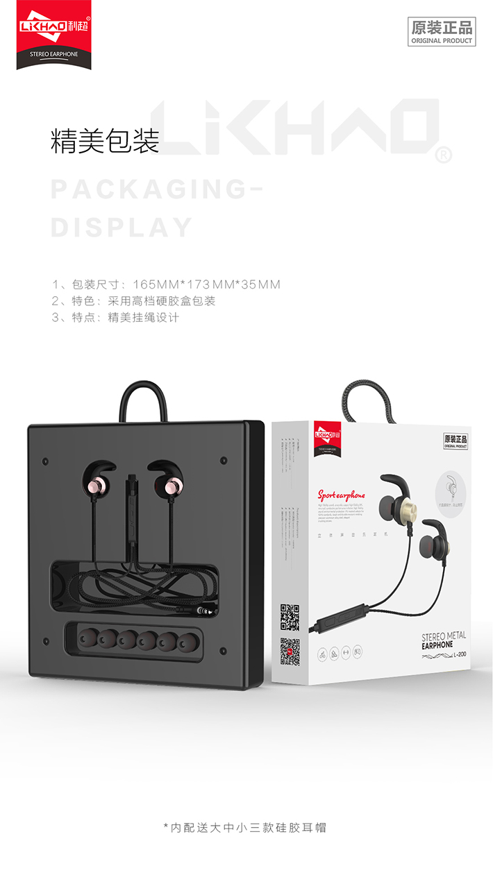 88038威尼斯(中国)有限公司官网