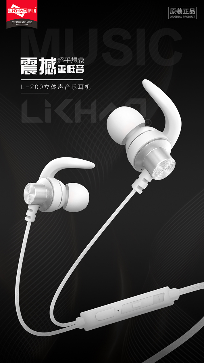 88038威尼斯(中国)有限公司官网