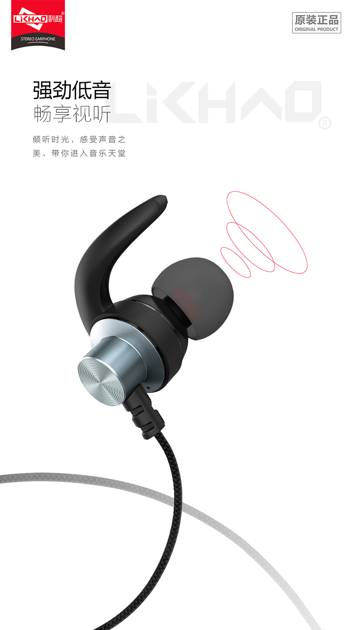 88038威尼斯(中国)有限公司官网