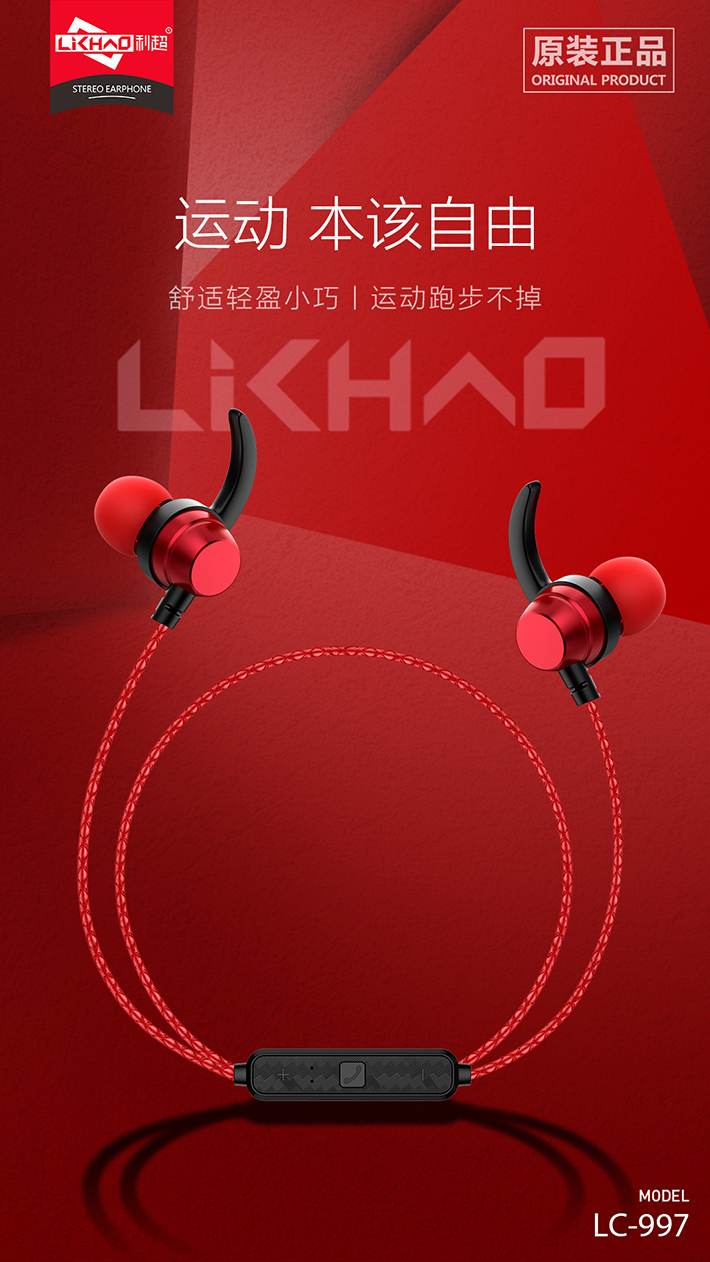 88038威尼斯(中国)有限公司官网