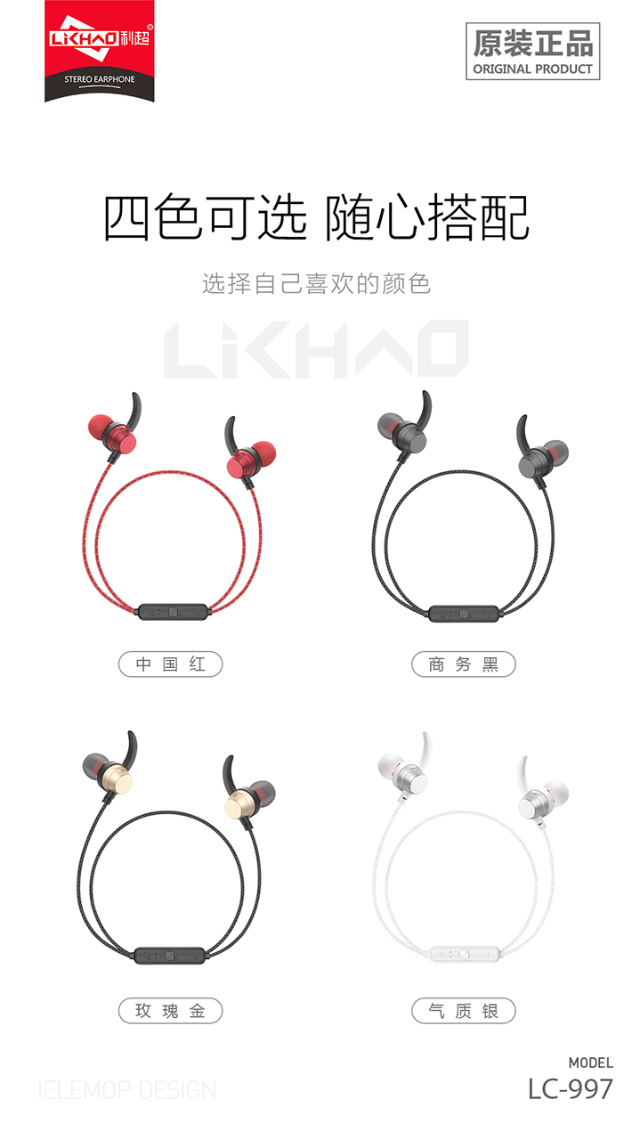 88038威尼斯(中国)有限公司官网