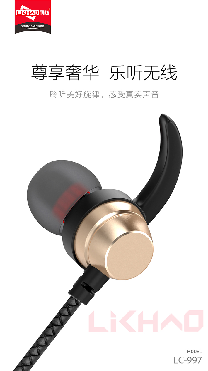 88038威尼斯(中国)有限公司官网