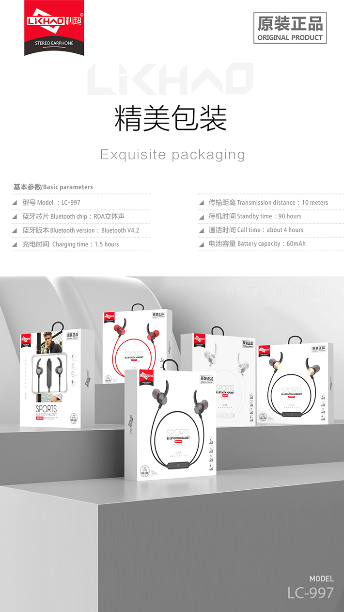 88038威尼斯(中国)有限公司官网