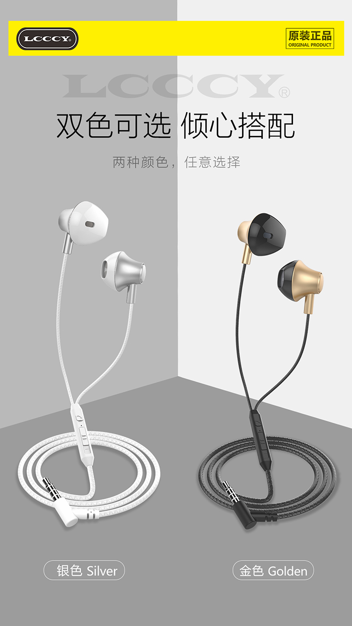 88038威尼斯(中国)有限公司官网