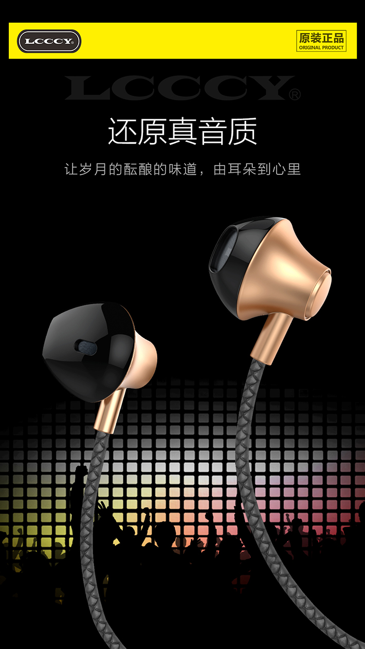 88038威尼斯(中国)有限公司官网