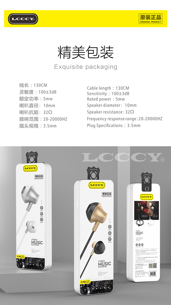 88038威尼斯(中国)有限公司官网