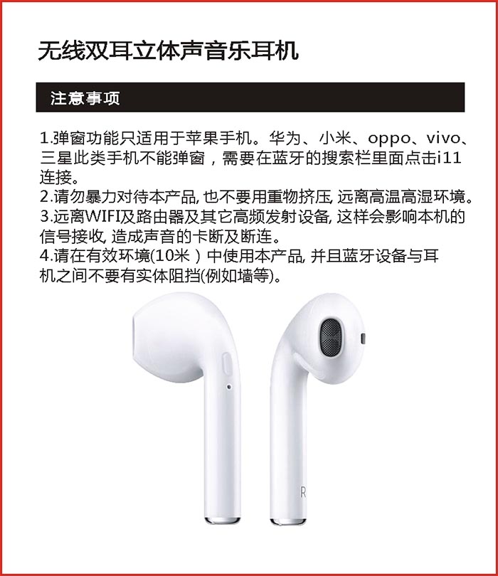 88038威尼斯(中国)有限公司官网