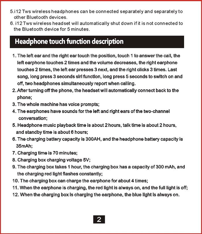 88038威尼斯(中国)有限公司官网