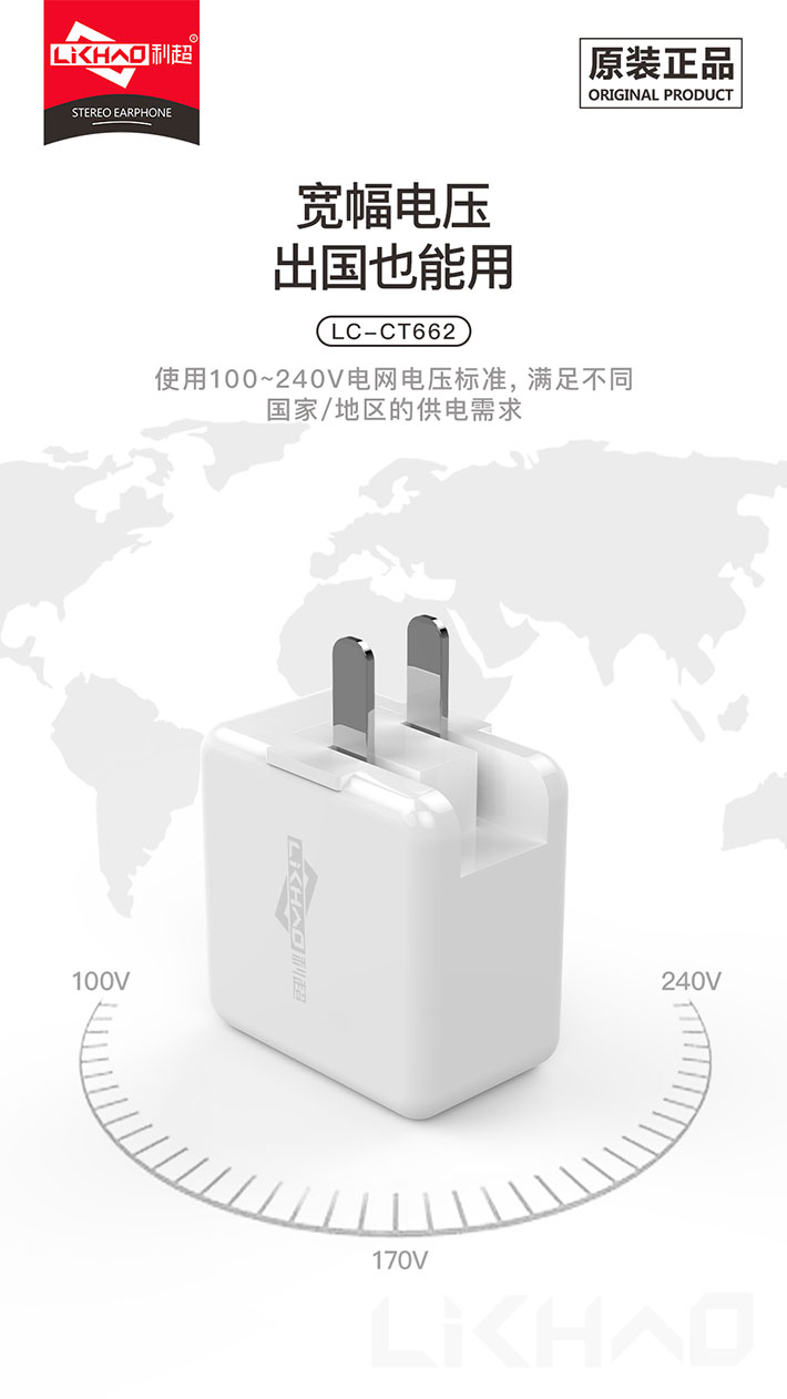 88038威尼斯(中国)有限公司官网