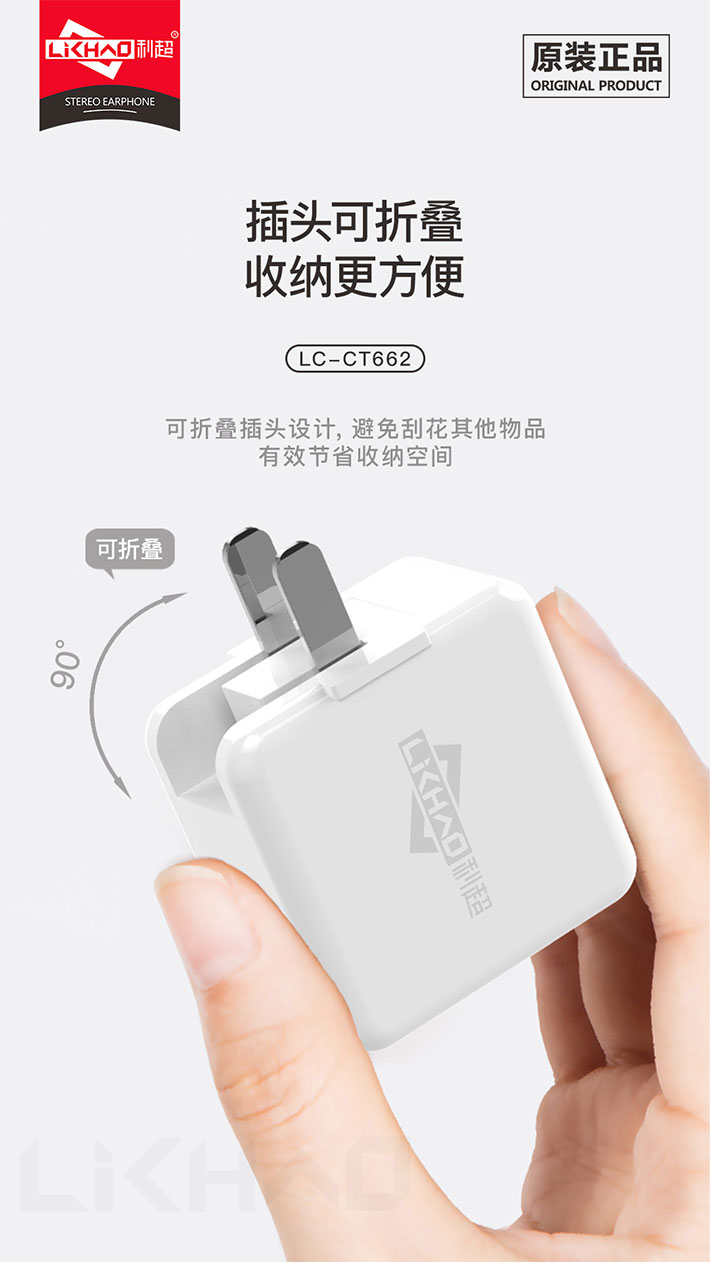 88038威尼斯(中国)有限公司官网