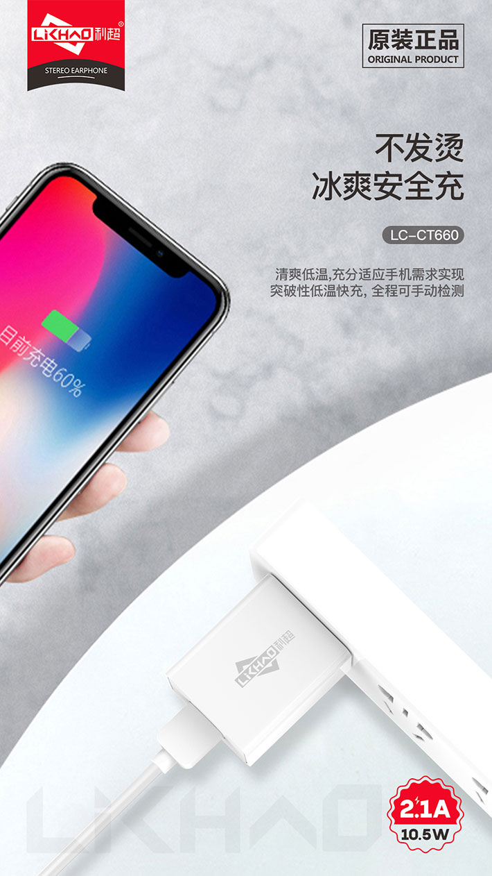 88038威尼斯(中国)有限公司官网