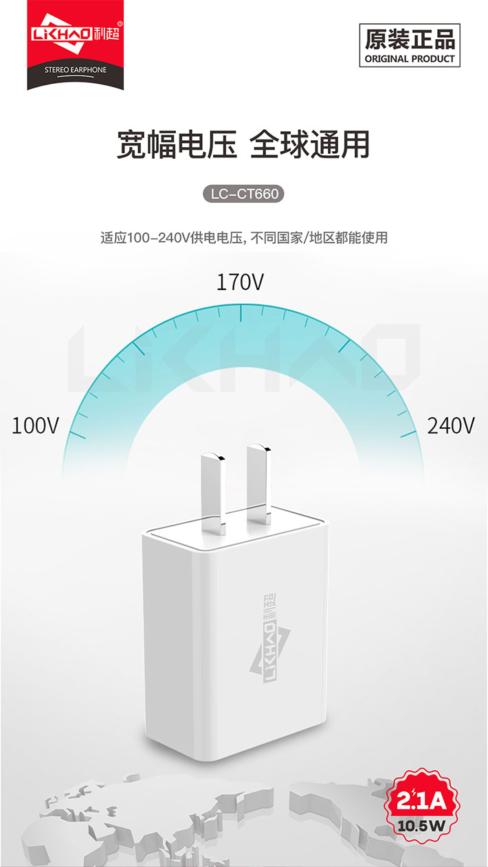 88038威尼斯(中国)有限公司官网