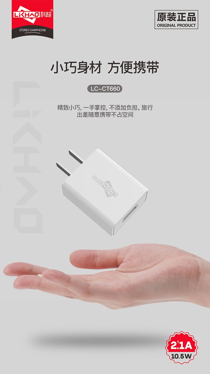 88038威尼斯(中国)有限公司官网