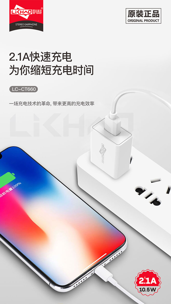 88038威尼斯(中国)有限公司官网