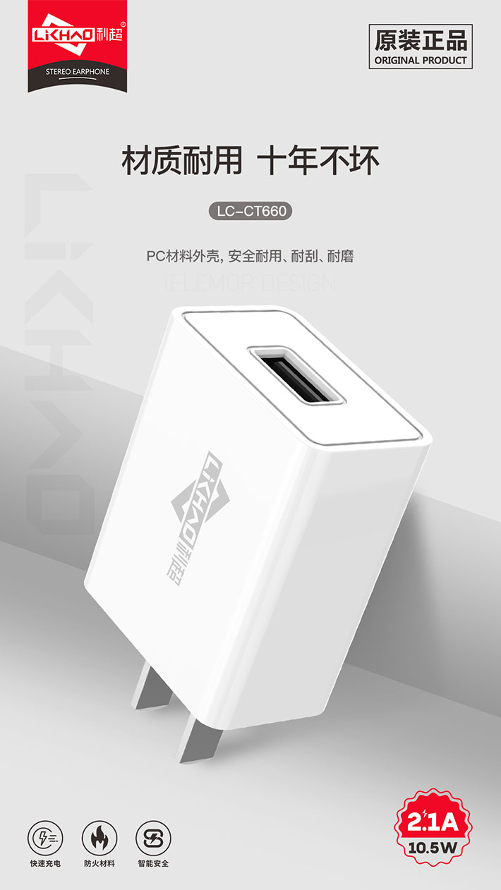 88038威尼斯(中国)有限公司官网