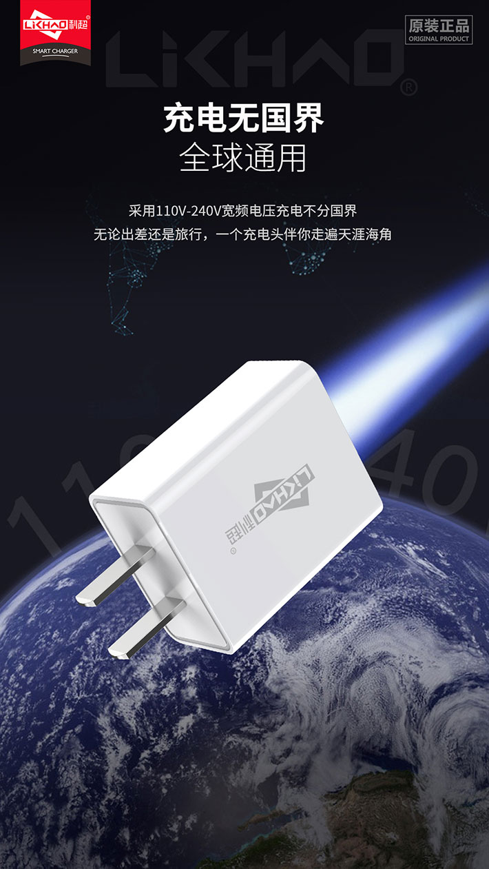 88038威尼斯(中国)有限公司官网