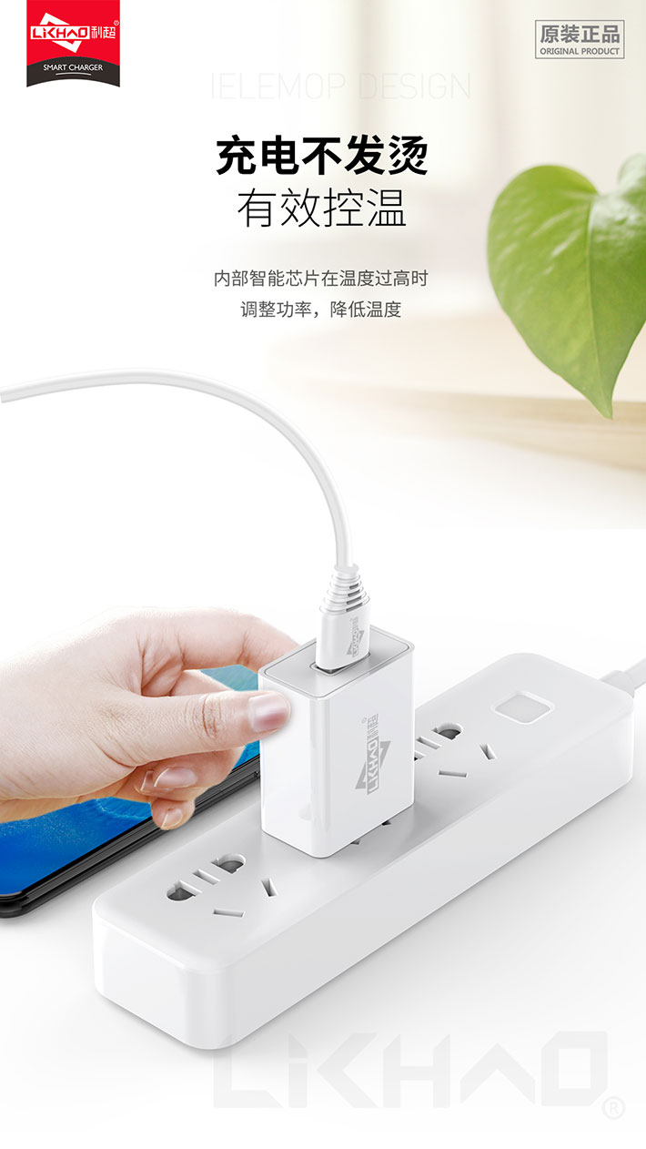 88038威尼斯(中国)有限公司官网