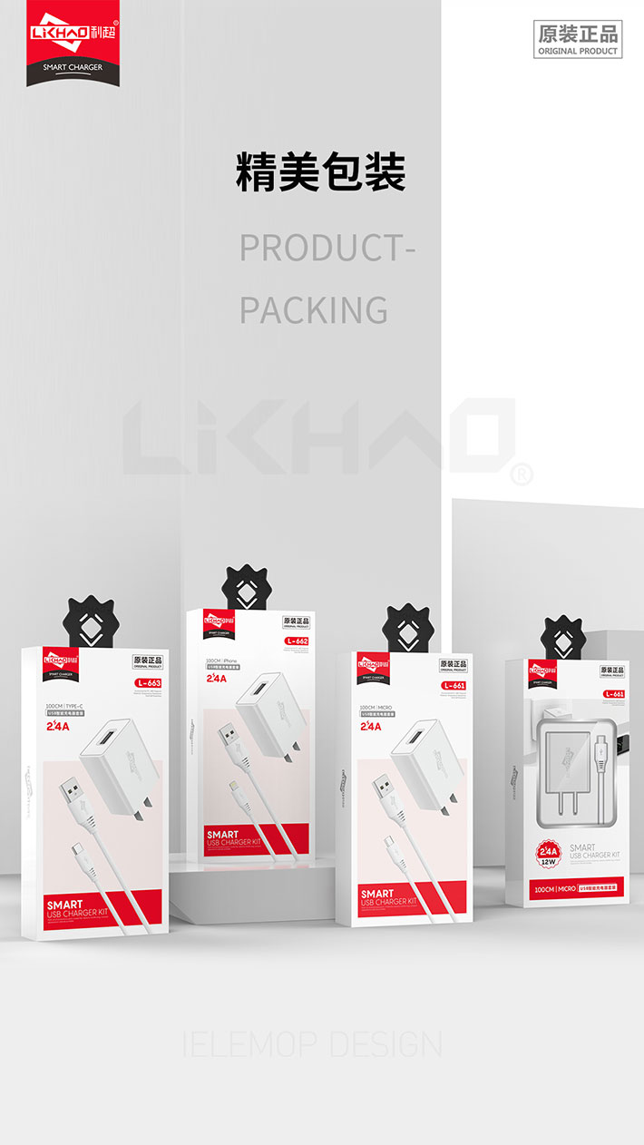 88038威尼斯(中国)有限公司官网