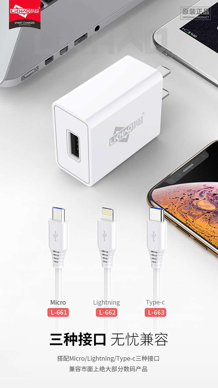 88038威尼斯(中国)有限公司官网