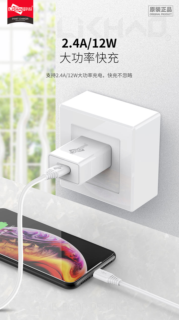 88038威尼斯(中国)有限公司官网