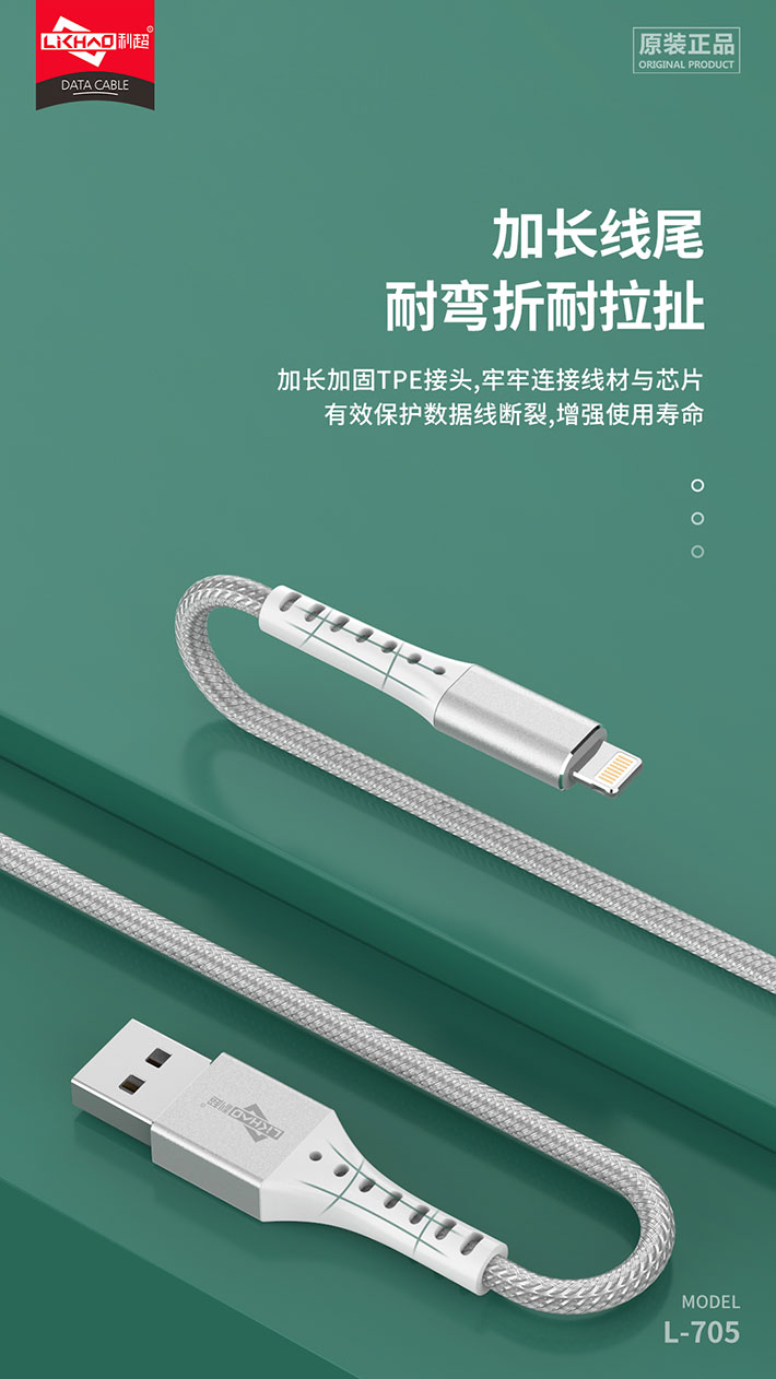 88038威尼斯(中国)有限公司官网