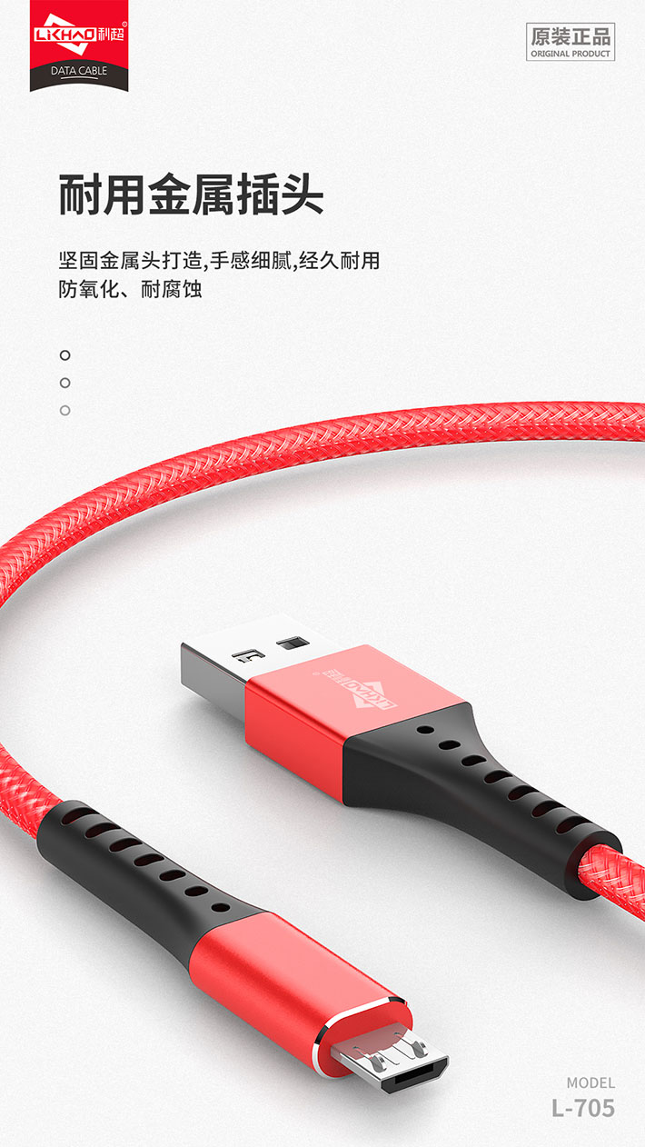 88038威尼斯(中国)有限公司官网