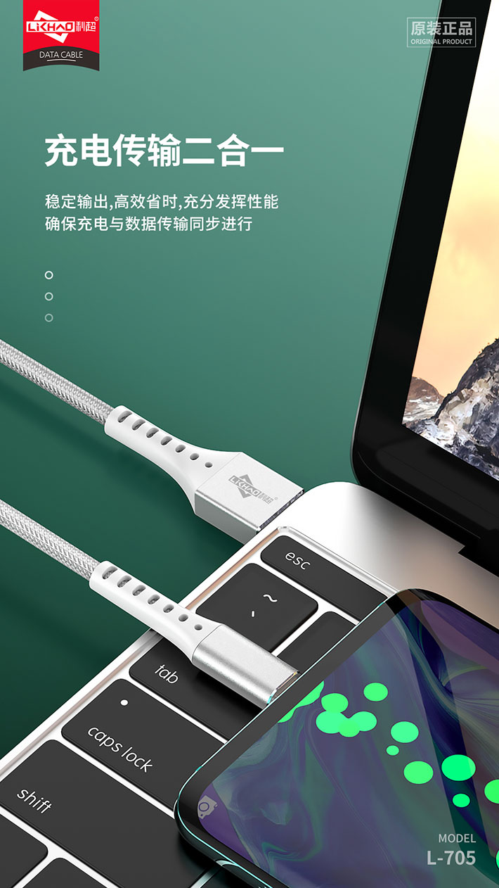 88038威尼斯(中国)有限公司官网