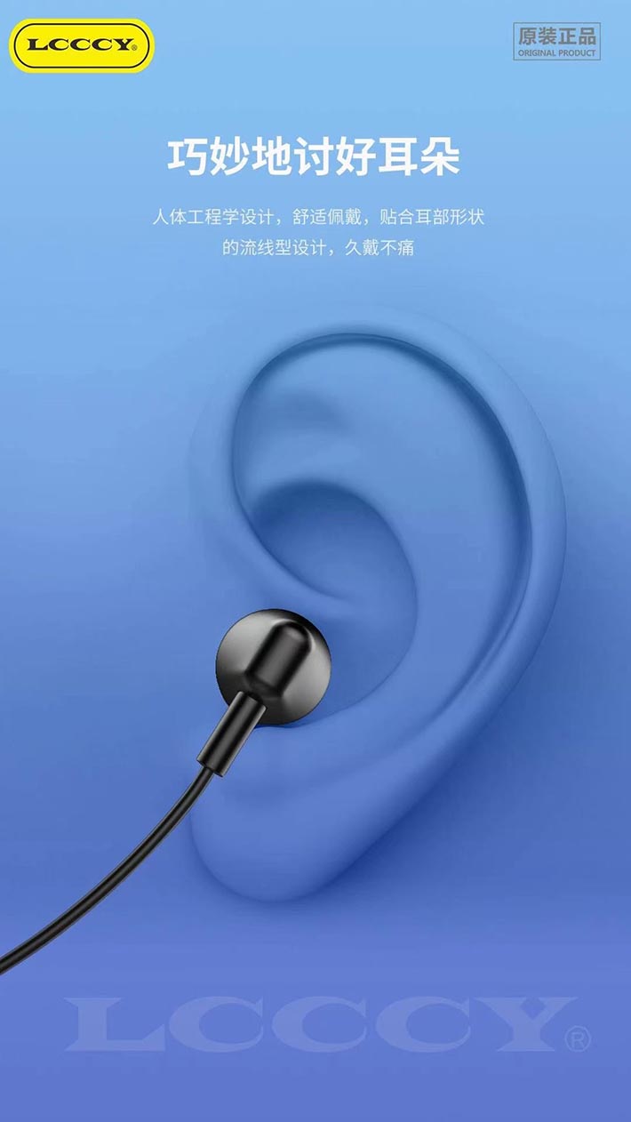 88038威尼斯(中国)有限公司官网