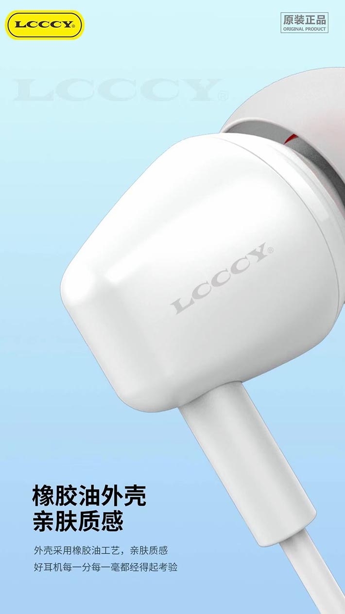 88038威尼斯(中国)有限公司官网