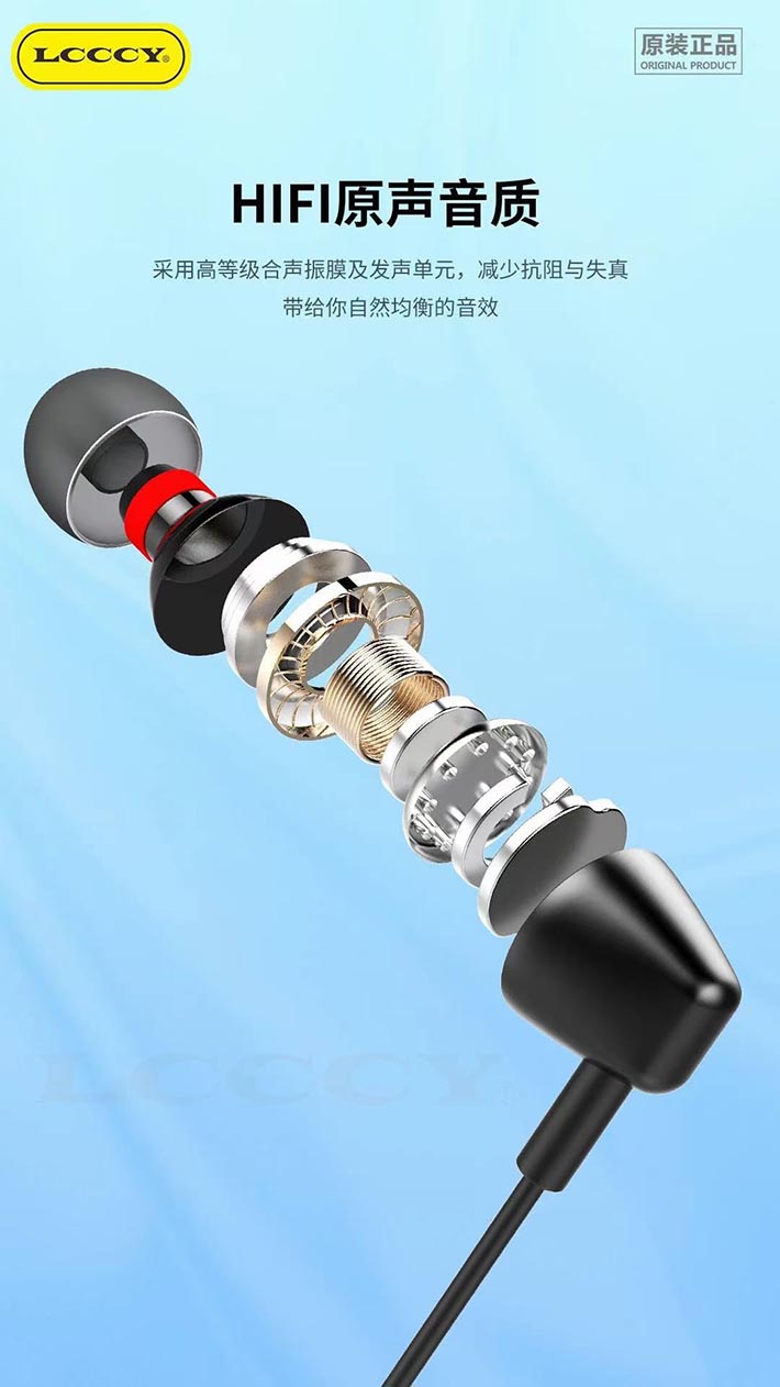 88038威尼斯(中国)有限公司官网