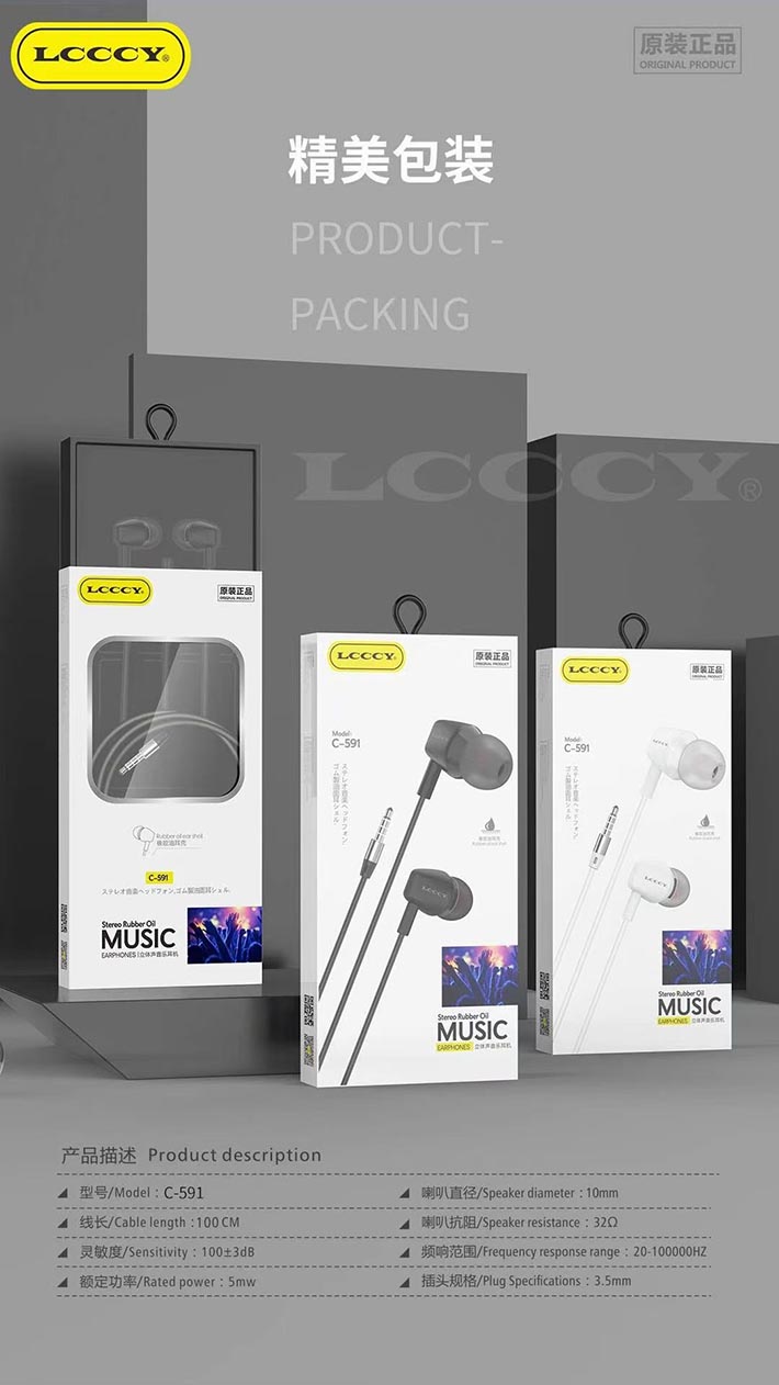 88038威尼斯(中国)有限公司官网