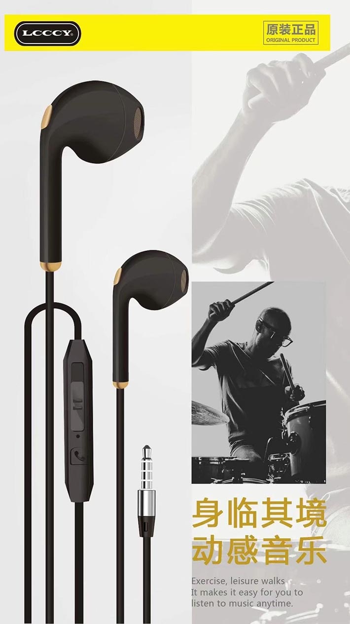 88038威尼斯(中国)有限公司官网