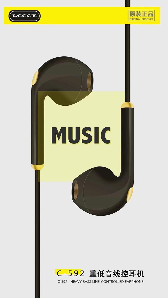 88038威尼斯(中国)有限公司官网