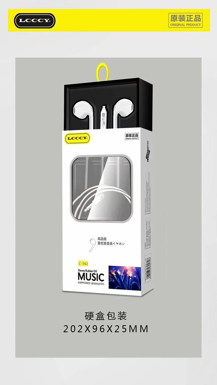 88038威尼斯(中国)有限公司官网