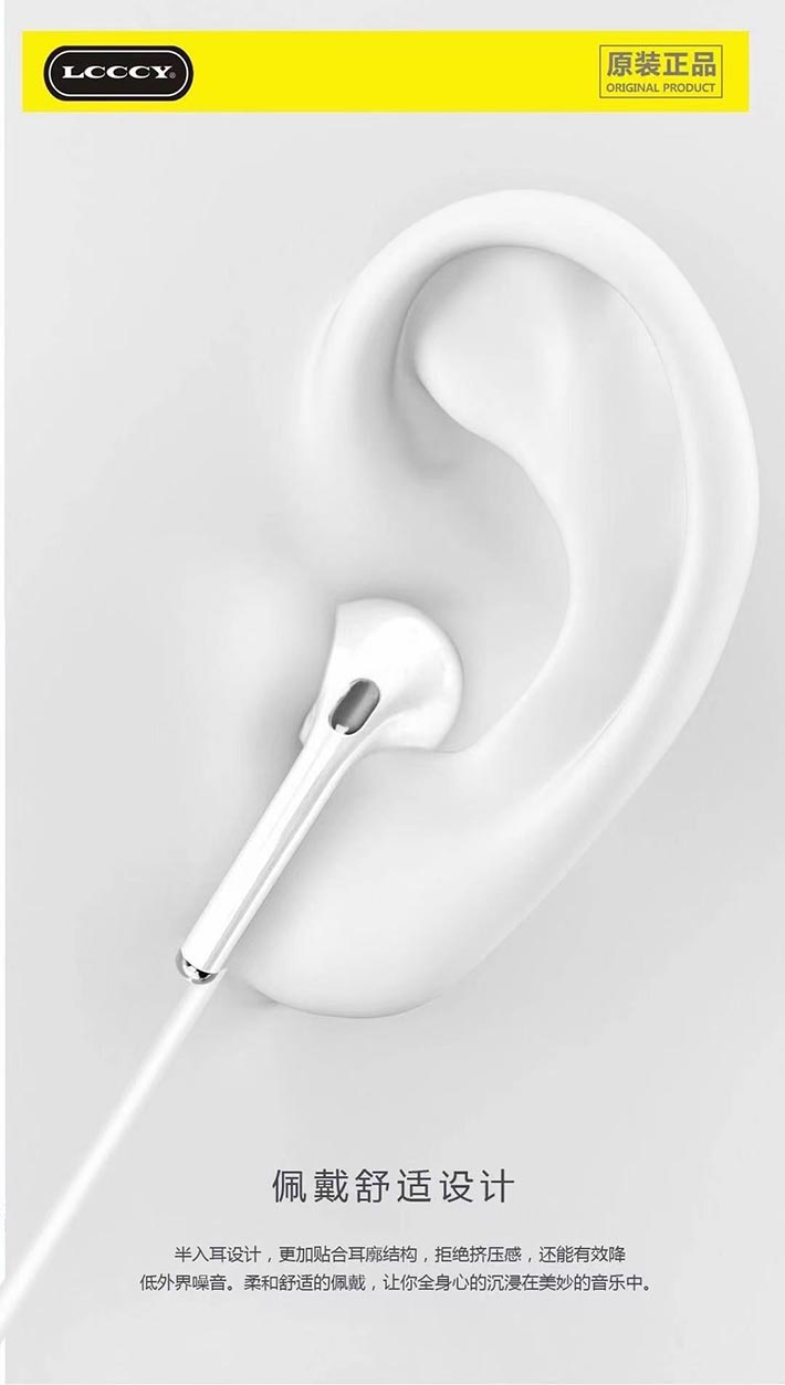 88038威尼斯(中国)有限公司官网