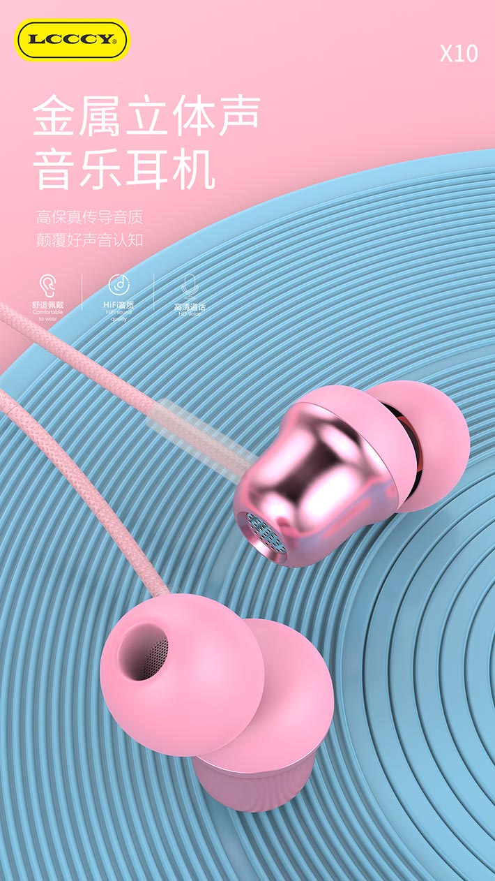 88038威尼斯(中国)有限公司官网