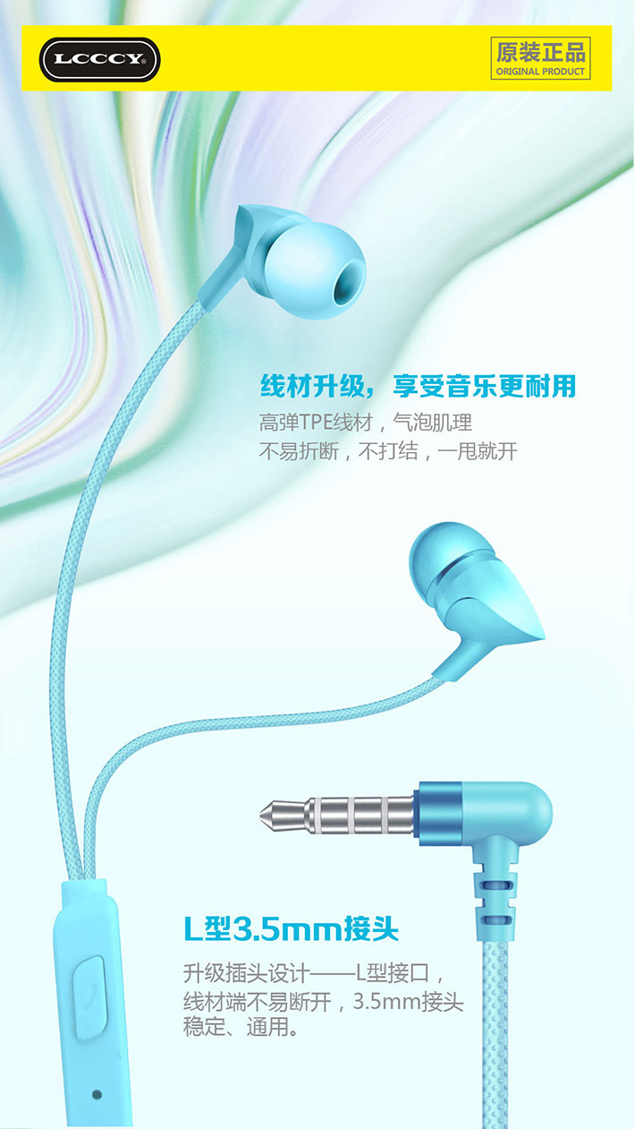 88038威尼斯(中国)有限公司官网