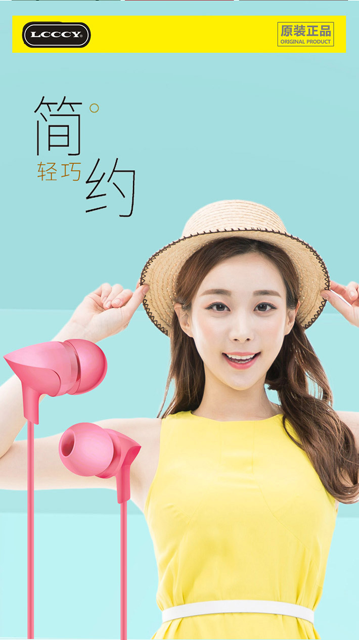 88038威尼斯(中国)有限公司官网