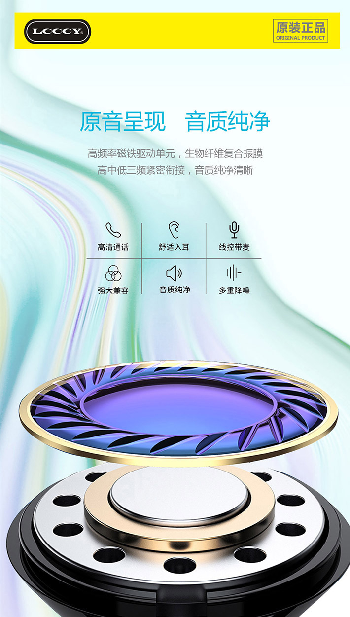 88038威尼斯(中国)有限公司官网