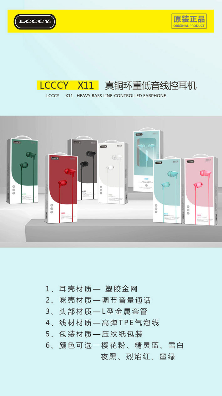 88038威尼斯(中国)有限公司官网