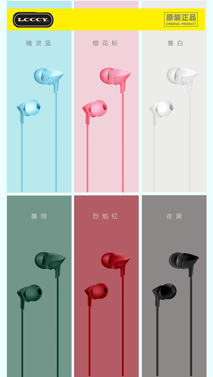 88038威尼斯(中国)有限公司官网