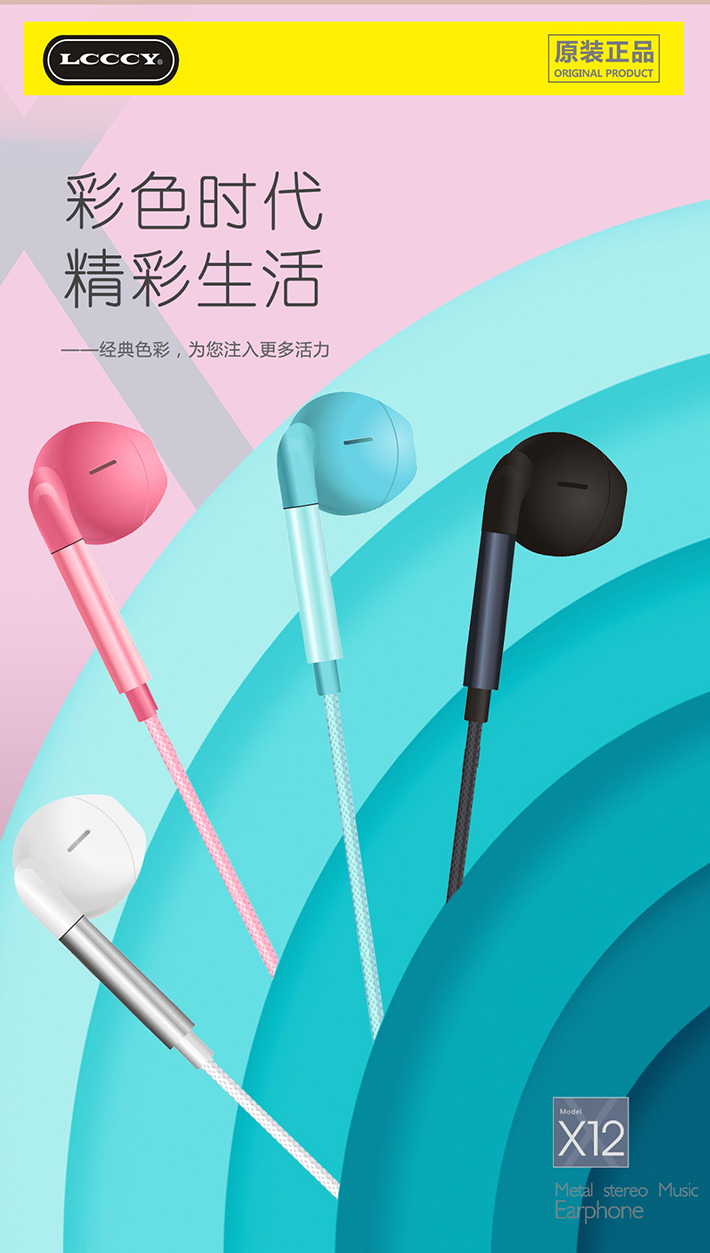 88038威尼斯(中国)有限公司官网